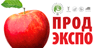 Пострелиз выставки «Продэкспо-2026»: масштаб, обилие новинок и обширная деловая коммуникация