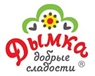 Мягкие вафли с начинками. ТМ «Дымка»