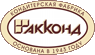 Новинки АККОНД выиграли «золото» на ПРОДЭКСПО-2025