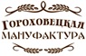 Хлебцы хрустящие «ЗЛАК АКТИВ». Запеченные с томатом и базиликом