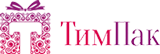 ТимПак