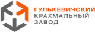 Филиппов Сергей Николаевич