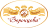 Тютюньков Петр Николаевич