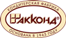 АККОНД»: новый успех на выставке «SIAL CHINA 2018»