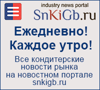 Новый портал отраслевых новостей