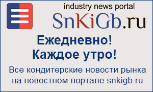 Новый портал отраслевых новостей