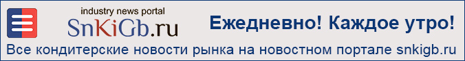 Новый портал отраслевых новостей