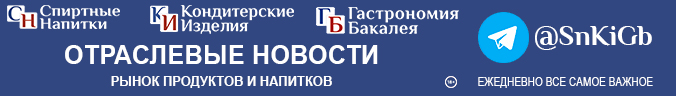 Телеграмм-канал